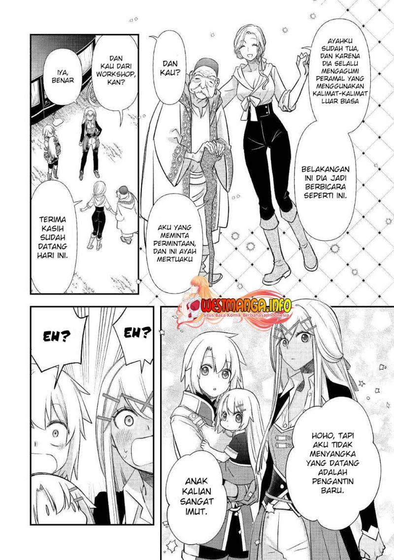 Kanchigai no Atelier Master